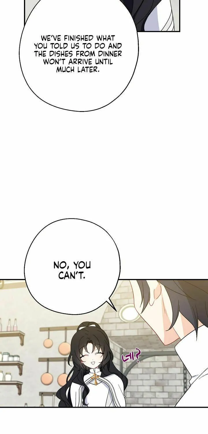 Read Here Comes the Silver Spoon! chapter 19 image 46 on Lezhin