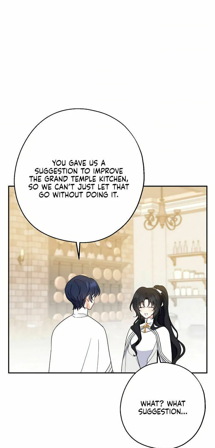 Read Here Comes the Silver Spoon! chapter 19 image 48 on Lezhin