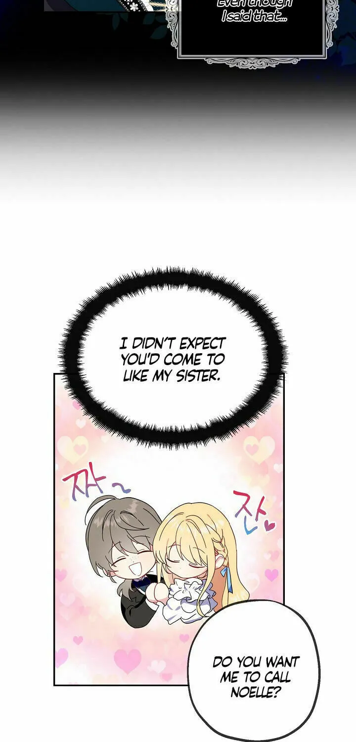 Read Here Comes the Silver Spoon! chapter 2 image 14 on Lezhin