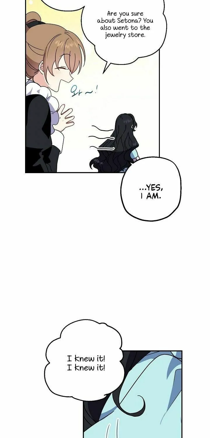 Read Here Comes the Silver Spoon! chapter 2 image 2 on Lezhin