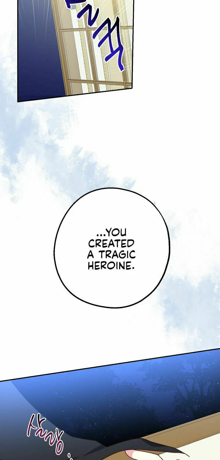 Read Here Comes the Silver Spoon! chapter 2 image 32 on Lezhin