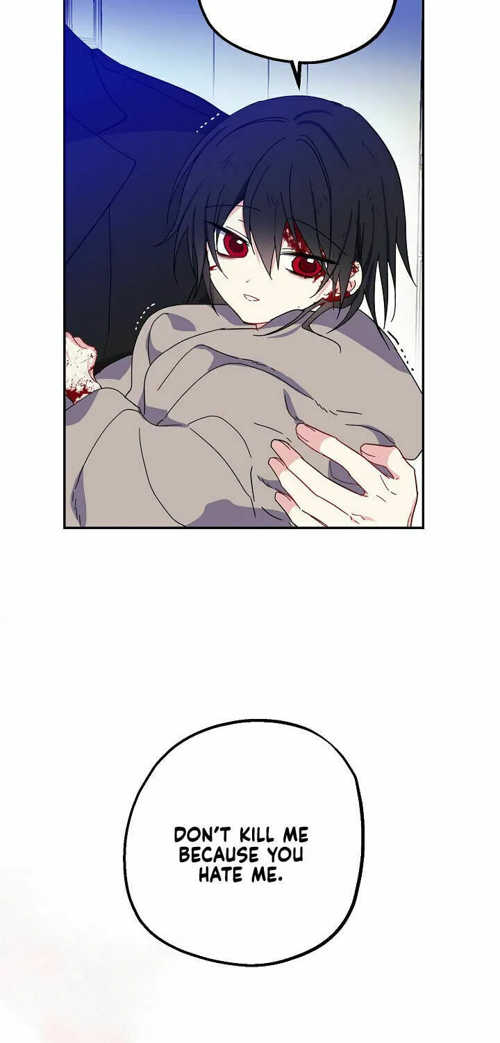 Read Here Comes the Silver Spoon! chapter 2 image 43 on Lezhin