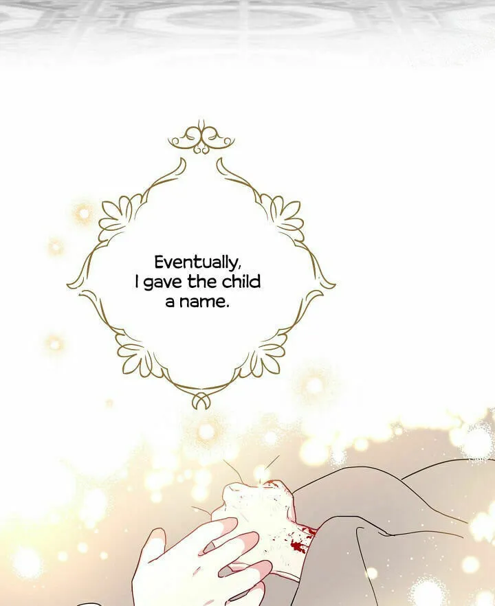 Read Here Comes the Silver Spoon! chapter 2 image 45 on Lezhin