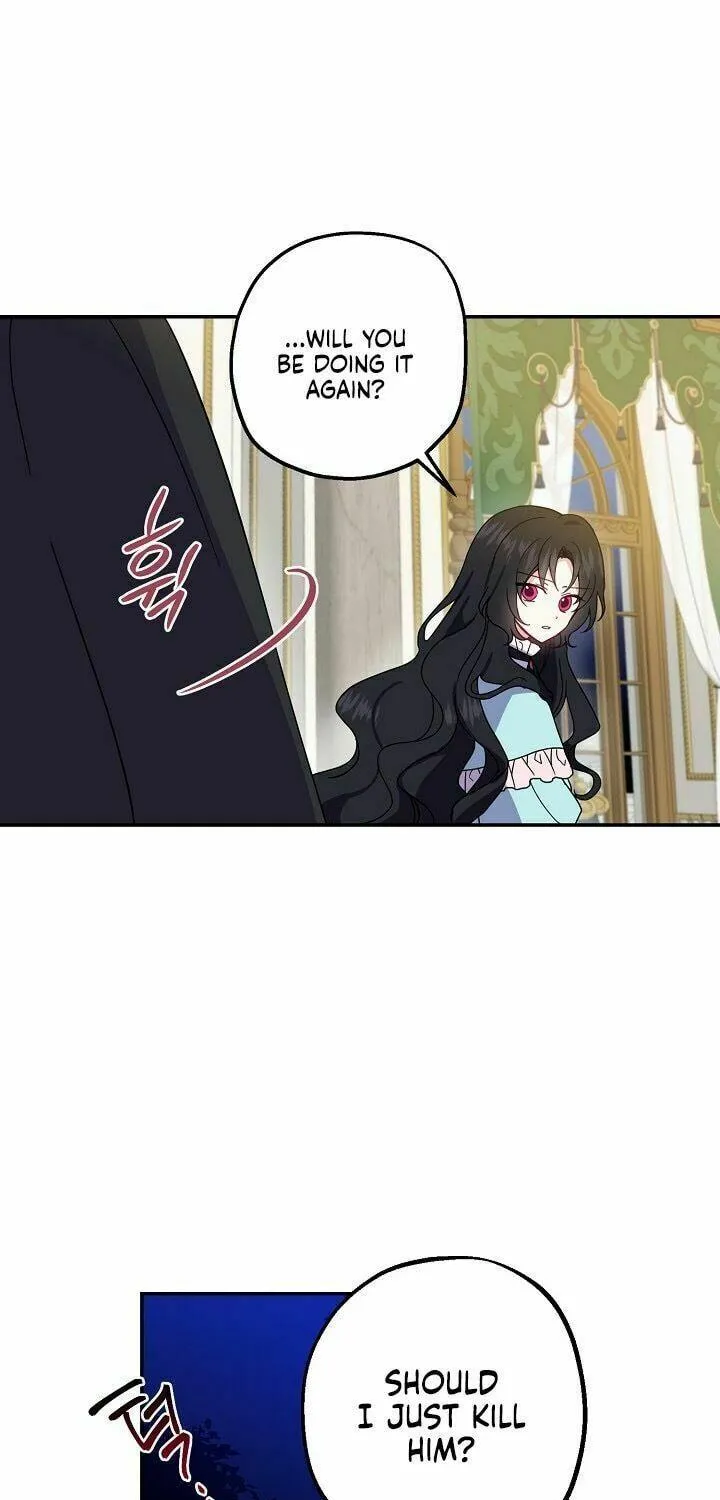 Read Here Comes the Silver Spoon! chapter 2 image 51 on Lezhin