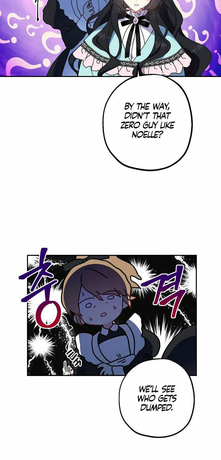 Read Here Comes the Silver Spoon! chapter 2 image 8 on Lezhin