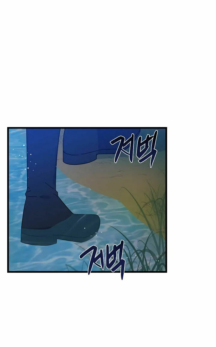 Read Here Comes the Silver Spoon! chapter 20 image 10 on Lezhin