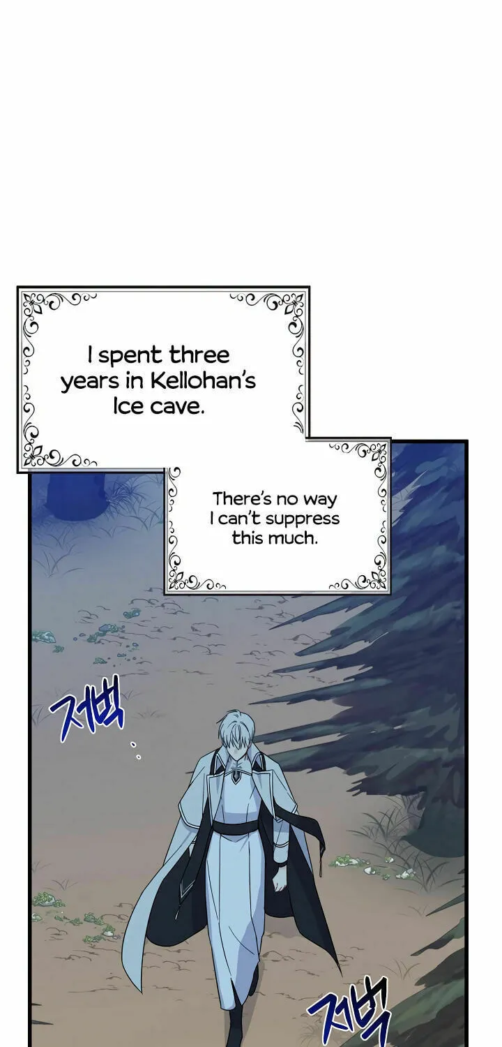 Read Here Comes the Silver Spoon! chapter 20 image 14 on Lezhin