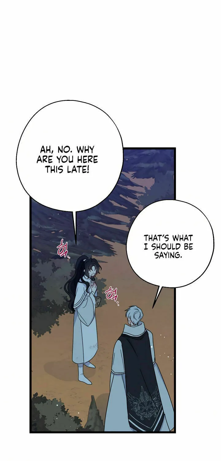 Read Here Comes the Silver Spoon! chapter 20 image 24 on Lezhin