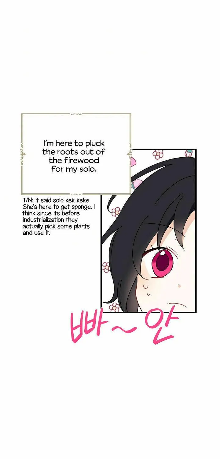 Read Here Comes the Silver Spoon! chapter 20 image 25 on Lezhin