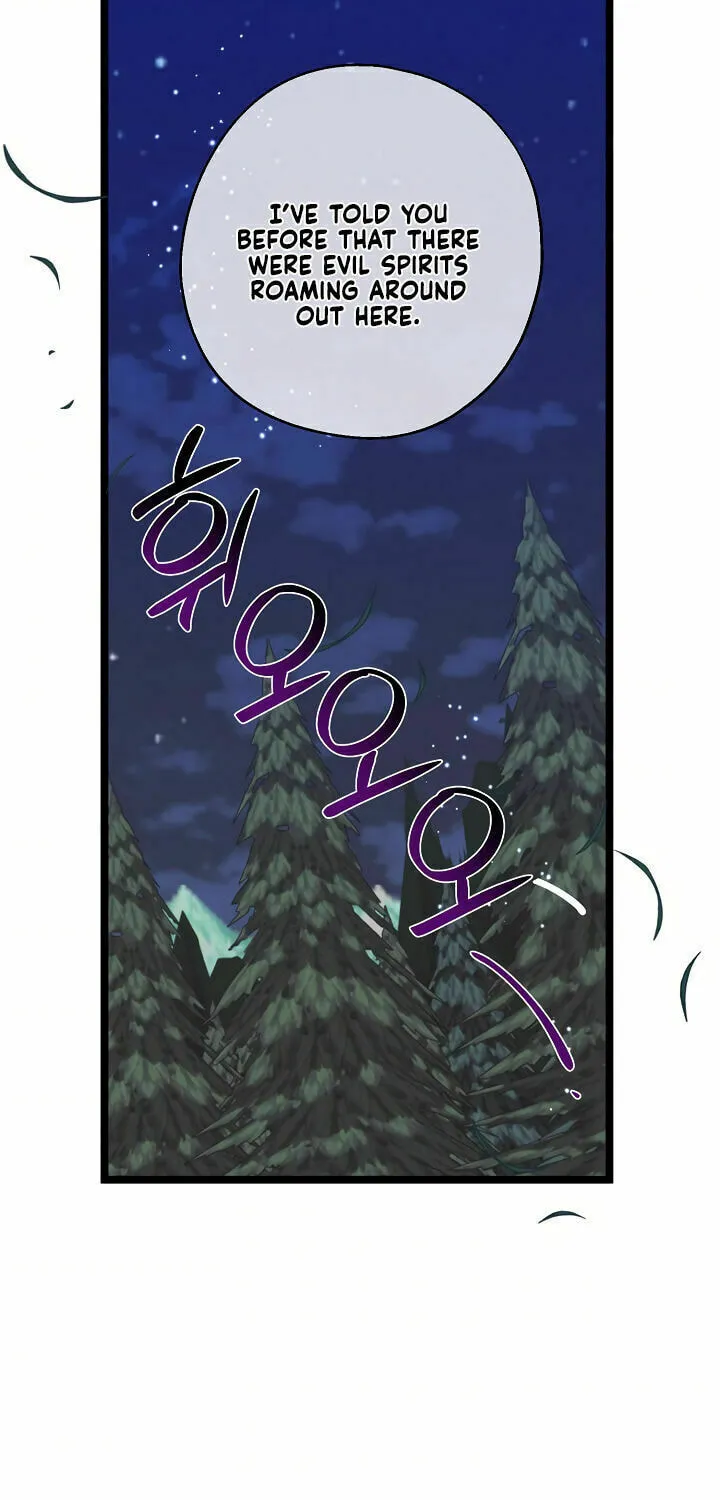 Read Here Comes the Silver Spoon! chapter 20 image 40 on Lezhin