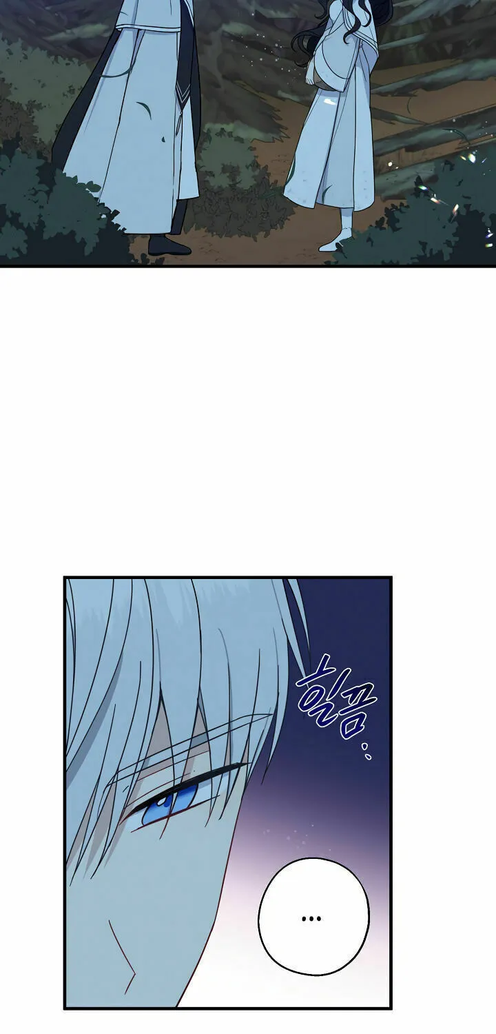Read Here Comes the Silver Spoon! chapter 20 image 49 on Lezhin