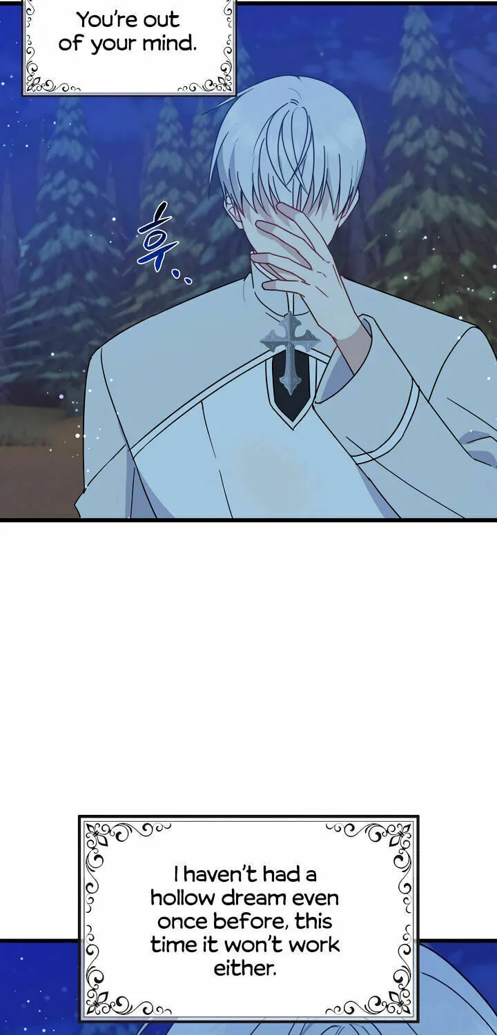 Read Here Comes the Silver Spoon! chapter 20 image 5 on Lezhin
