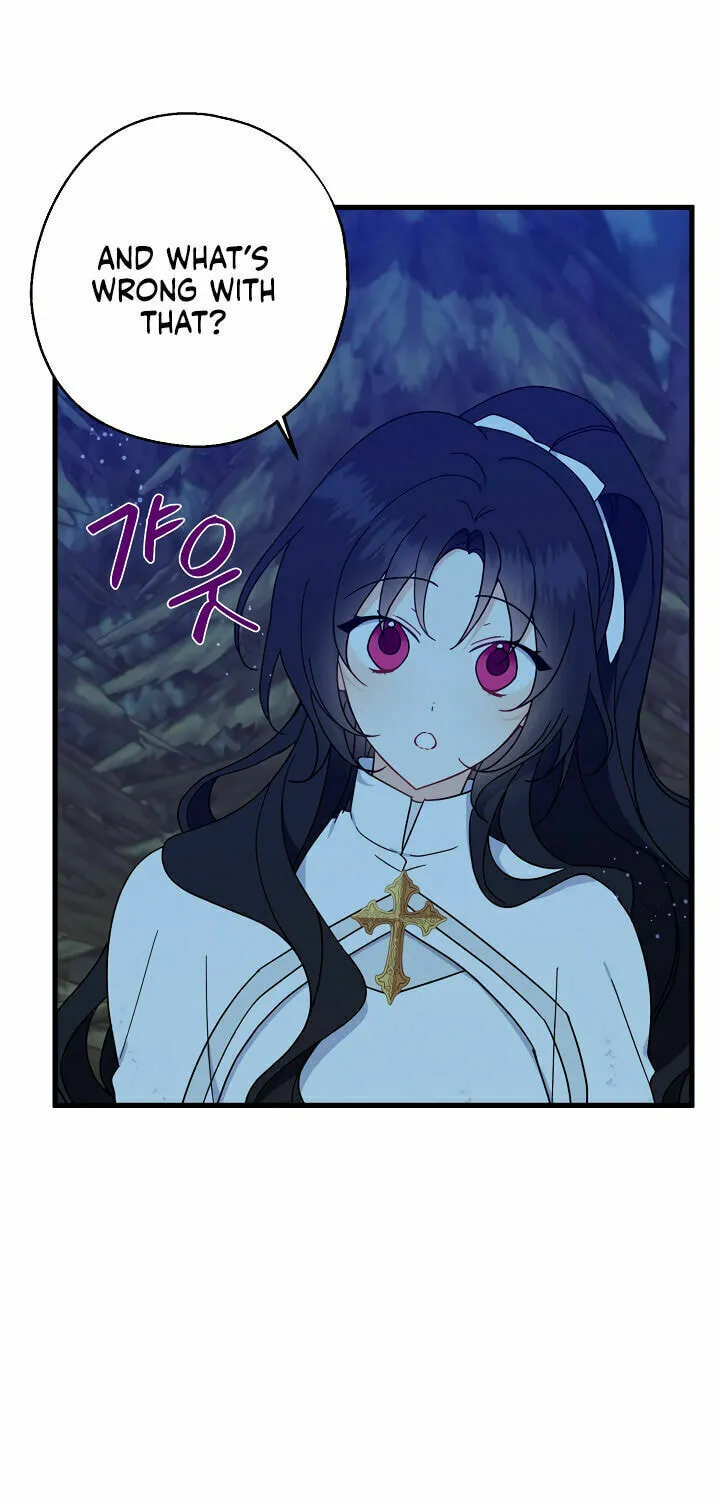 Read Here Comes the Silver Spoon! chapter 20 image 51 on Lezhin