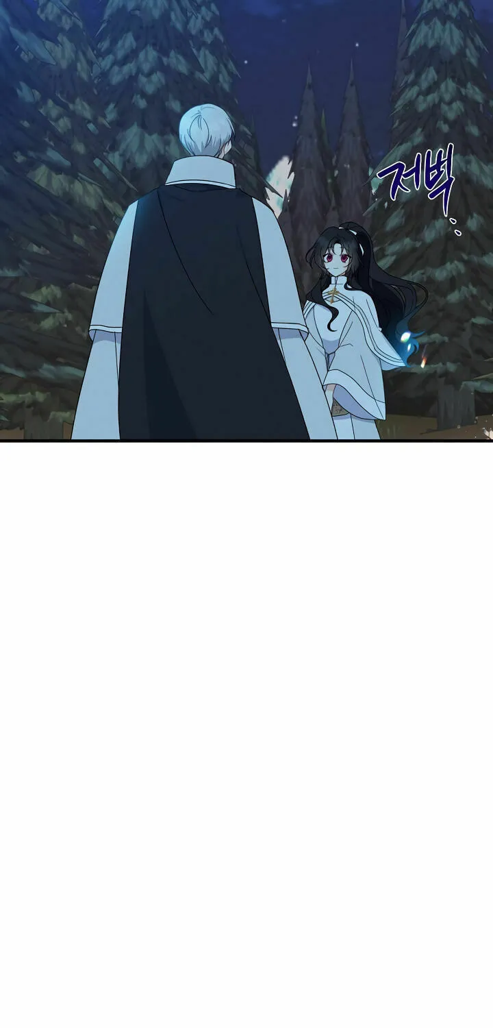 Read Here Comes the Silver Spoon! chapter 20 image 58 on Lezhin
