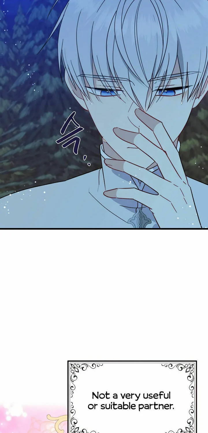Read Here Comes the Silver Spoon! chapter 20 image 6 on Lezhin