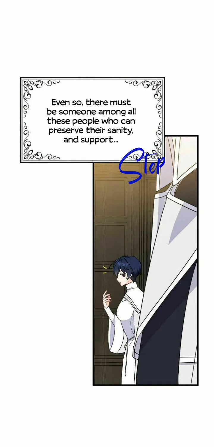 Read Here Comes the Silver Spoon! chapter 21 image 47 on Lezhin