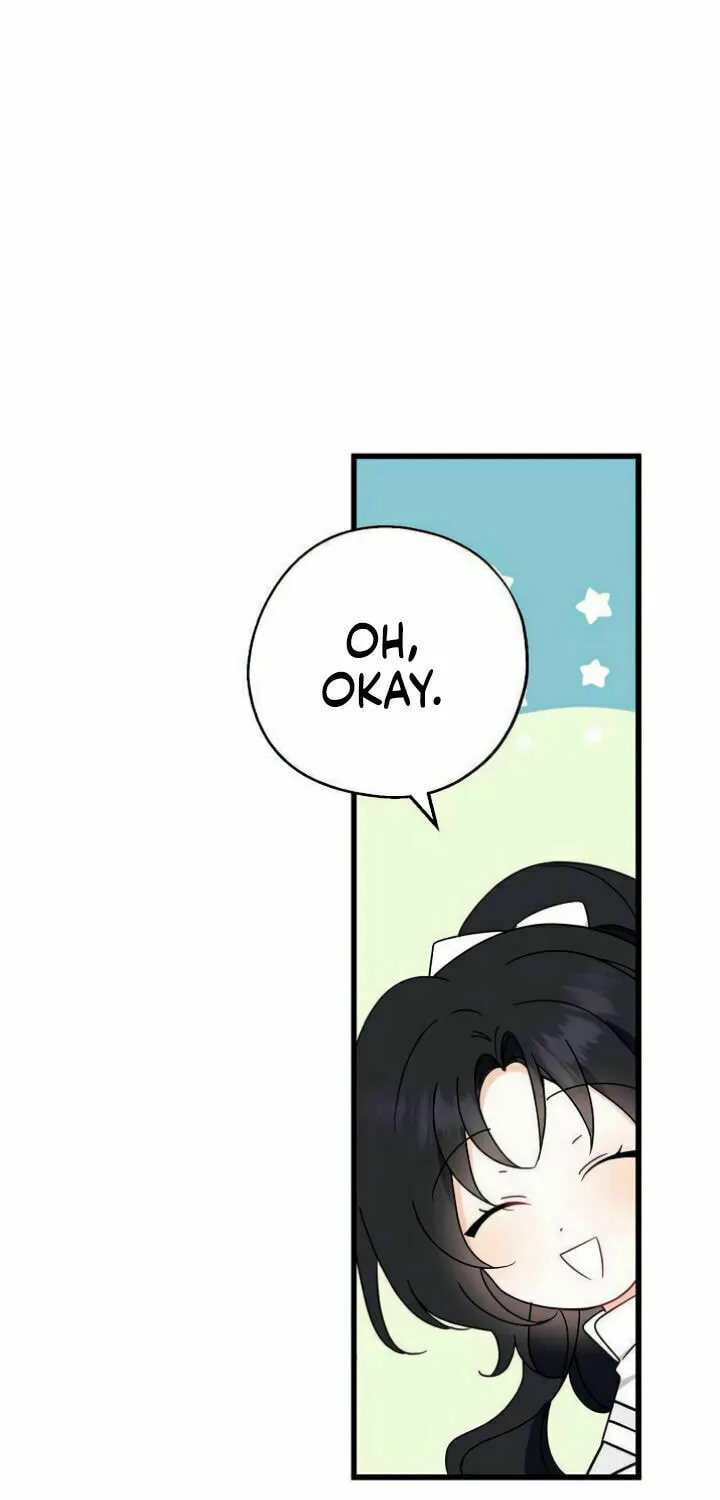 Read Here Comes the Silver Spoon! chapter 21 image 6 on Lezhin