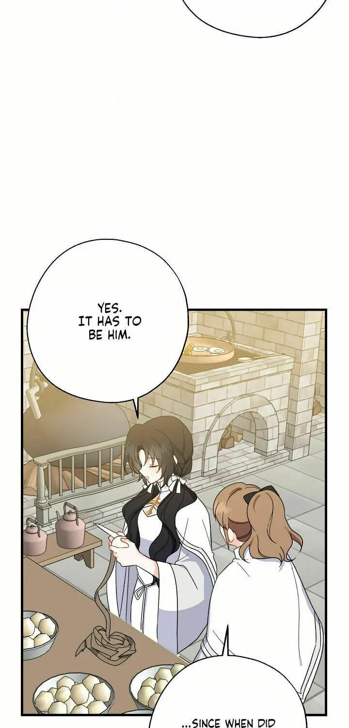 Read Here Comes the Silver Spoon! chapter 22 image 50 on Lezhin