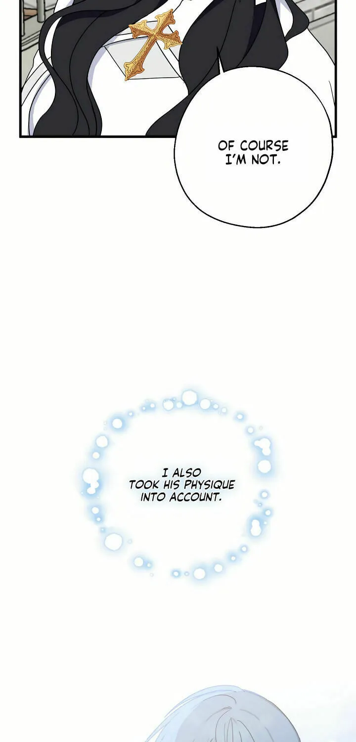 Read Here Comes the Silver Spoon! chapter 22 image 52 on Lezhin