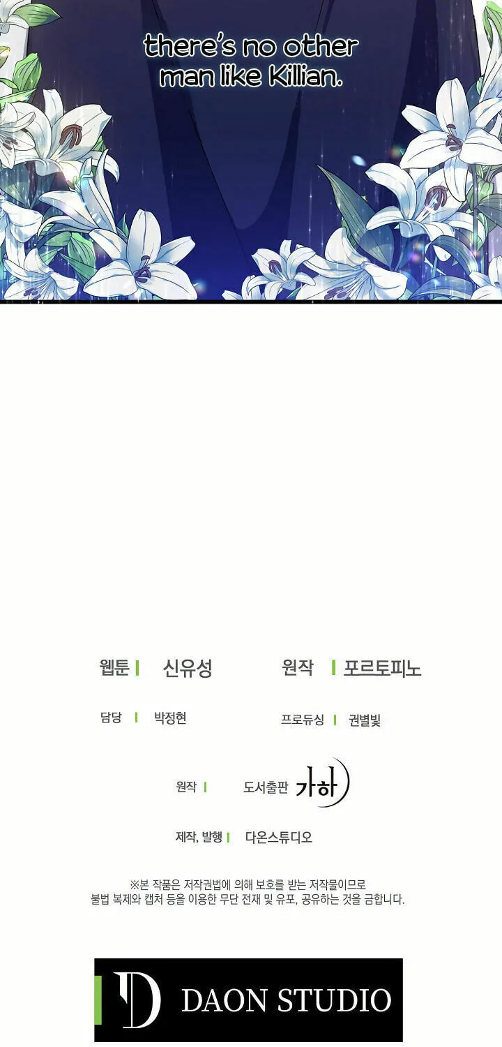 Read Here Comes the Silver Spoon! chapter 22 image 63 on Lezhin
