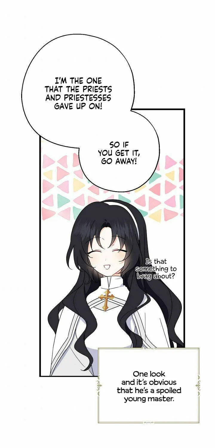 Read Here Comes the Silver Spoon! chapter 23 image 24 on Lezhin