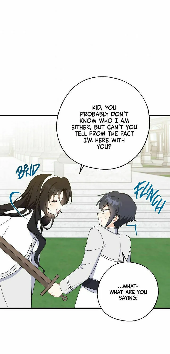Read Here Comes the Silver Spoon! chapter 23 image 25 on Lezhin