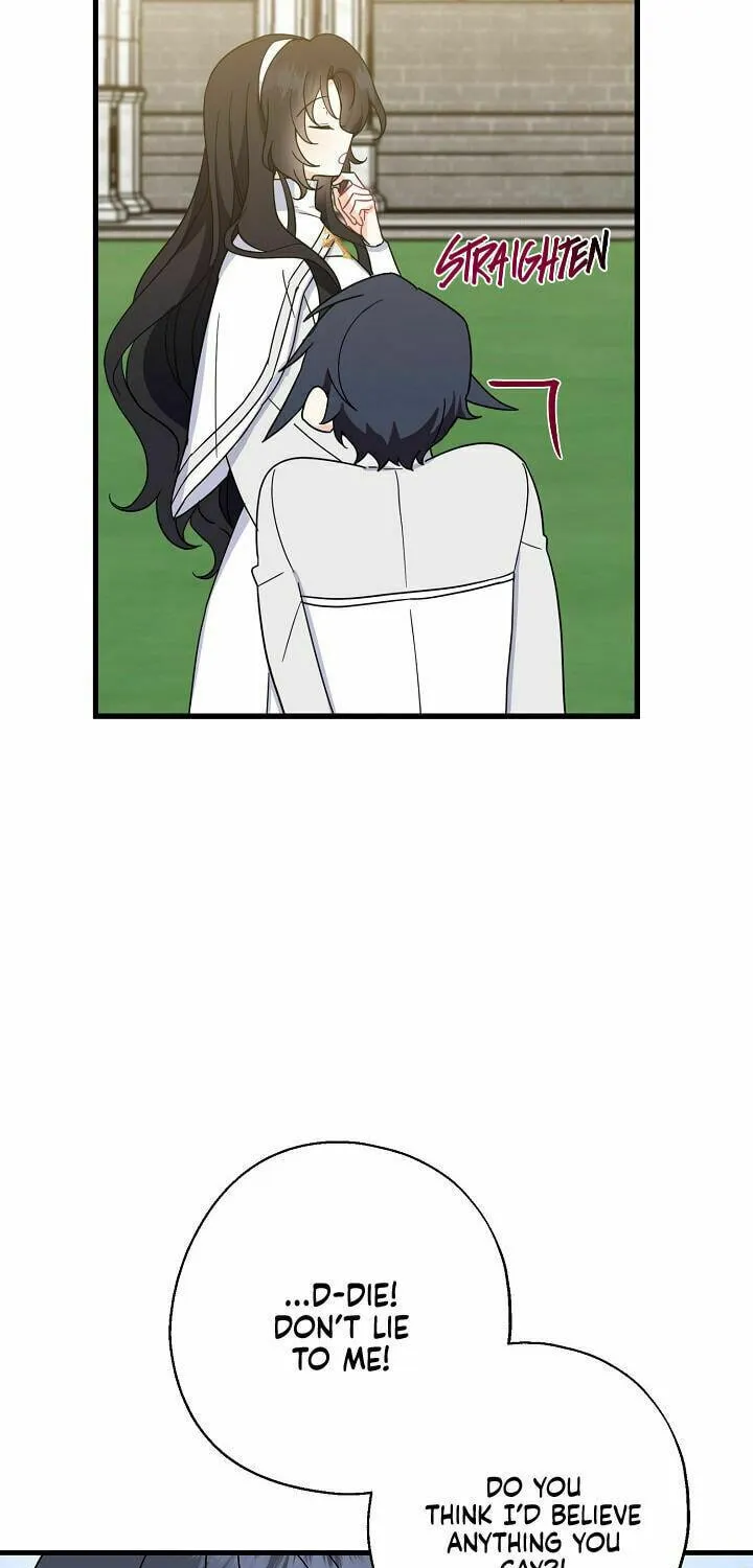 Read Here Comes the Silver Spoon! chapter 23 image 33 on Lezhin