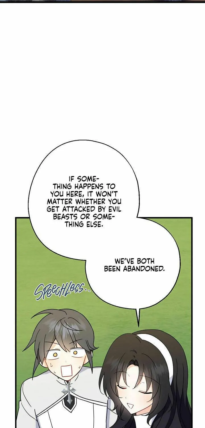 Read Here Comes the Silver Spoon! chapter 23 image 41 on Lezhin