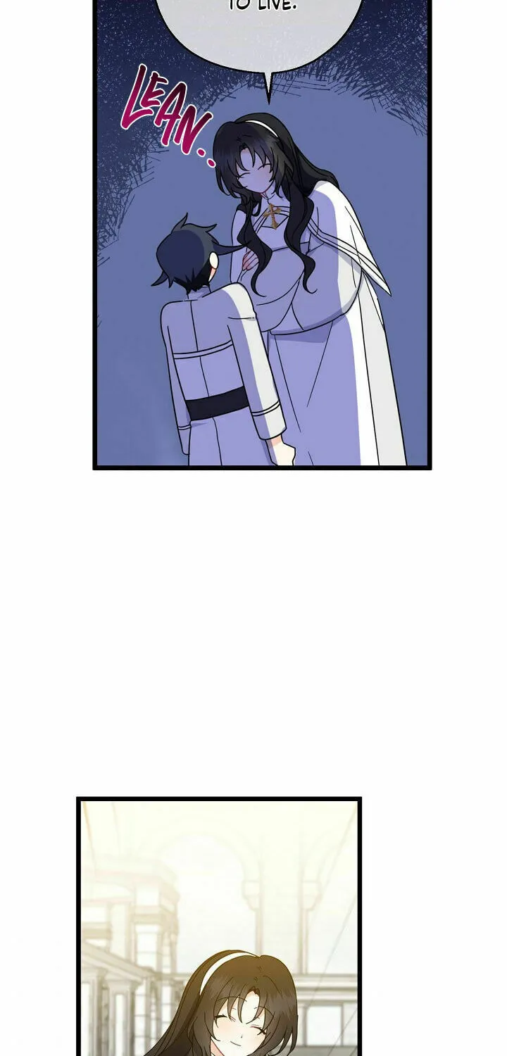 Read Here Comes the Silver Spoon! chapter 23 image 54 on Lezhin