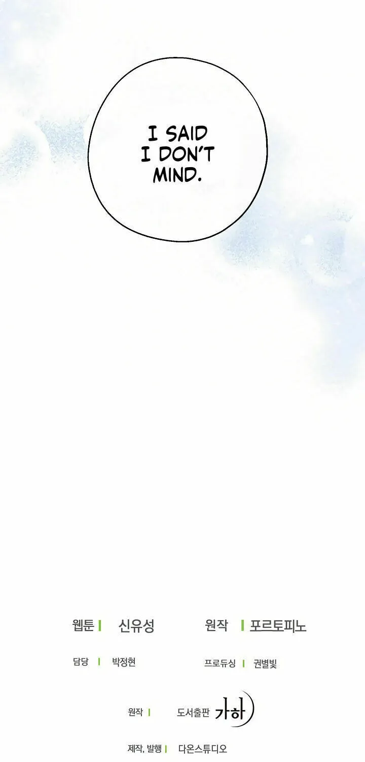 Read Here Comes the Silver Spoon! chapter 24 image 65 on Lezhin