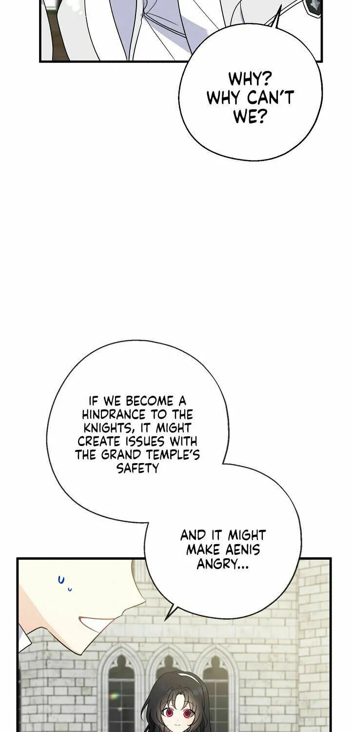 Read Here Comes the Silver Spoon! chapter 25 image 1 on Lezhin