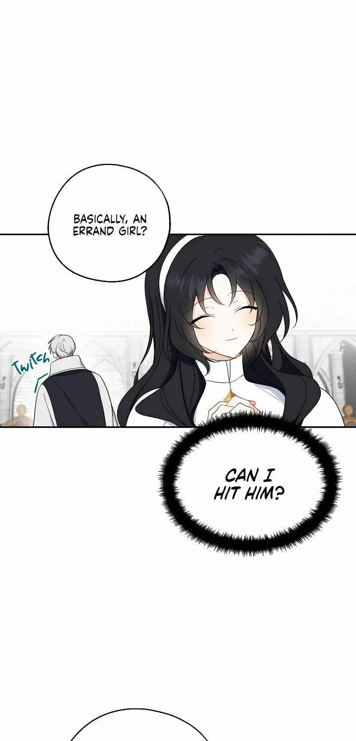 Read Here Comes the Silver Spoon! chapter 25 image 29 on Lezhin