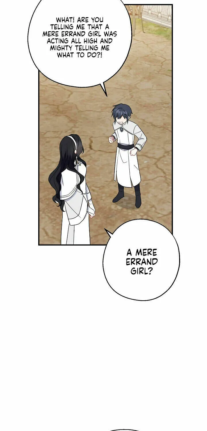 Read Here Comes the Silver Spoon! chapter 25 image 30 on Lezhin