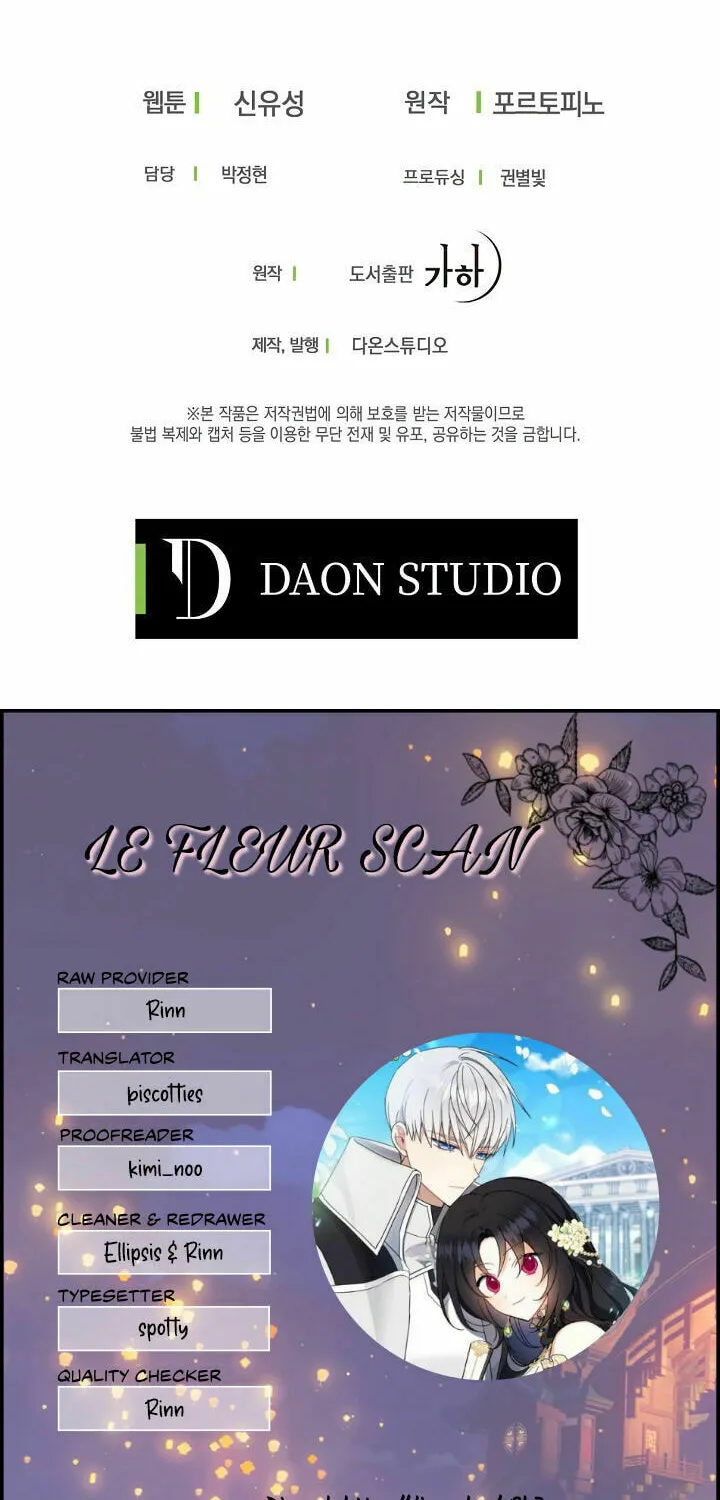 Read Here Comes the Silver Spoon! chapter 25 image 62 on Lezhin