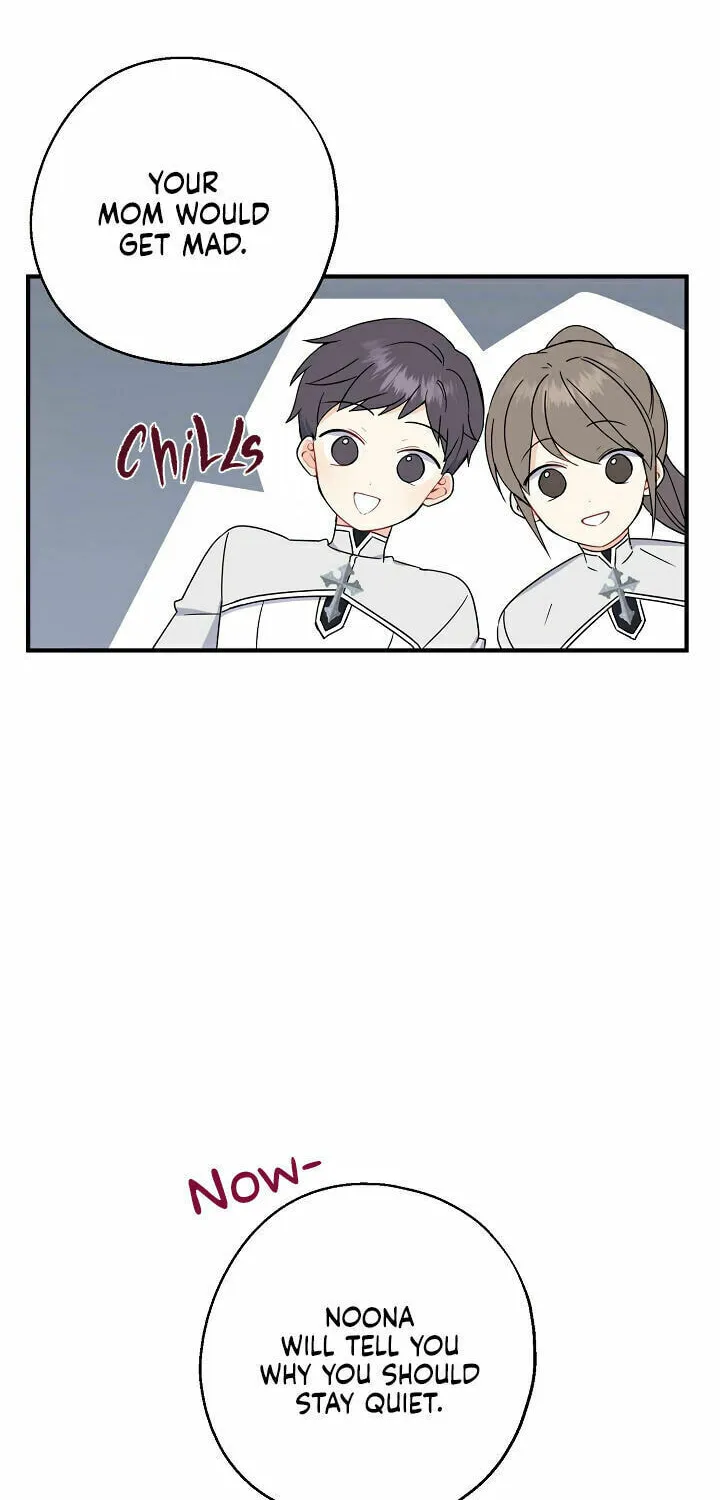 Read Here Comes the Silver Spoon! chapter 25 image 9 on Lezhin