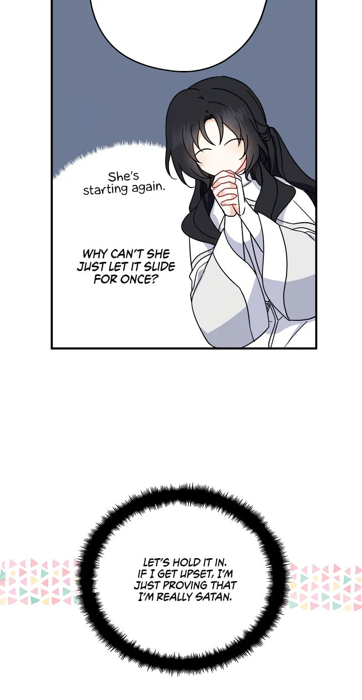 Read Here Comes the Silver Spoon! chapter 26 image 26 on Lezhin