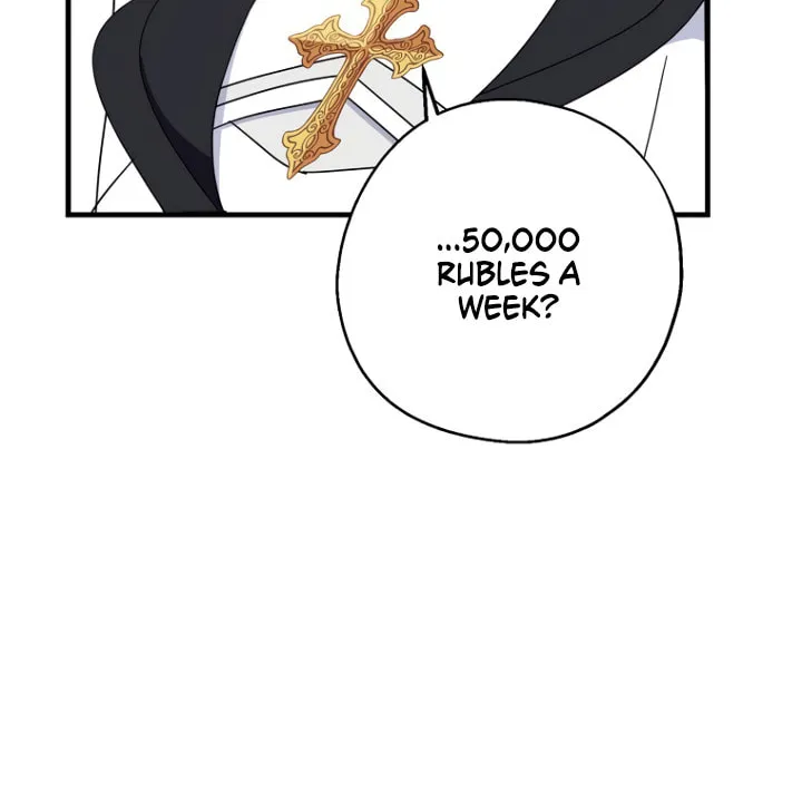 Read Here Comes the Silver Spoon! chapter 29 image 33 on Lezhin