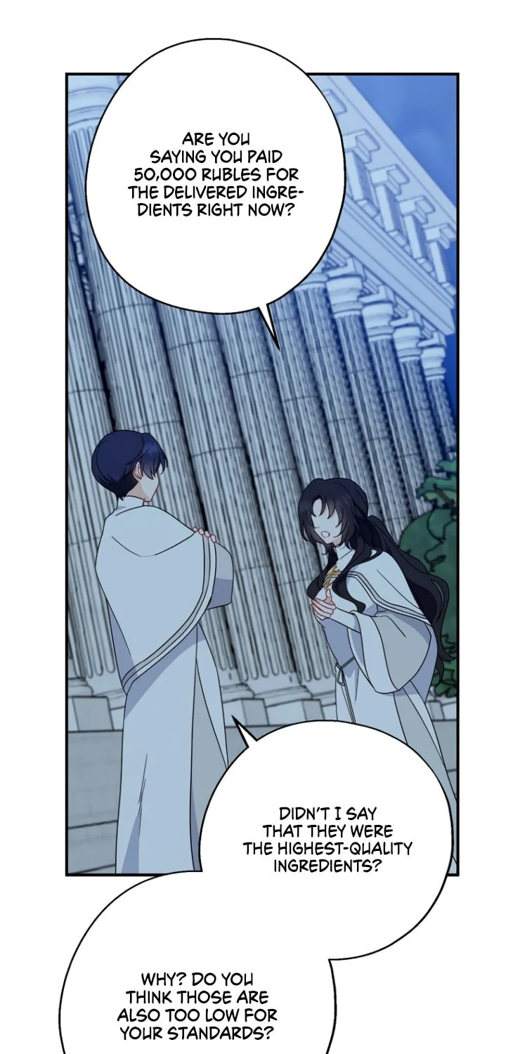 Read Here Comes the Silver Spoon! chapter 29 image 34 on Lezhin