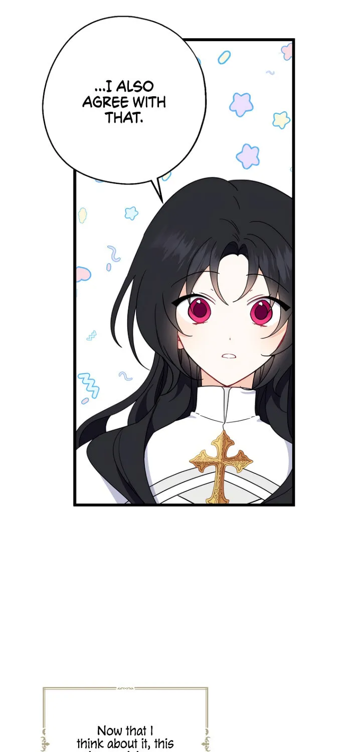 Read Here Comes the Silver Spoon! chapter 29 image 7 on Lezhin