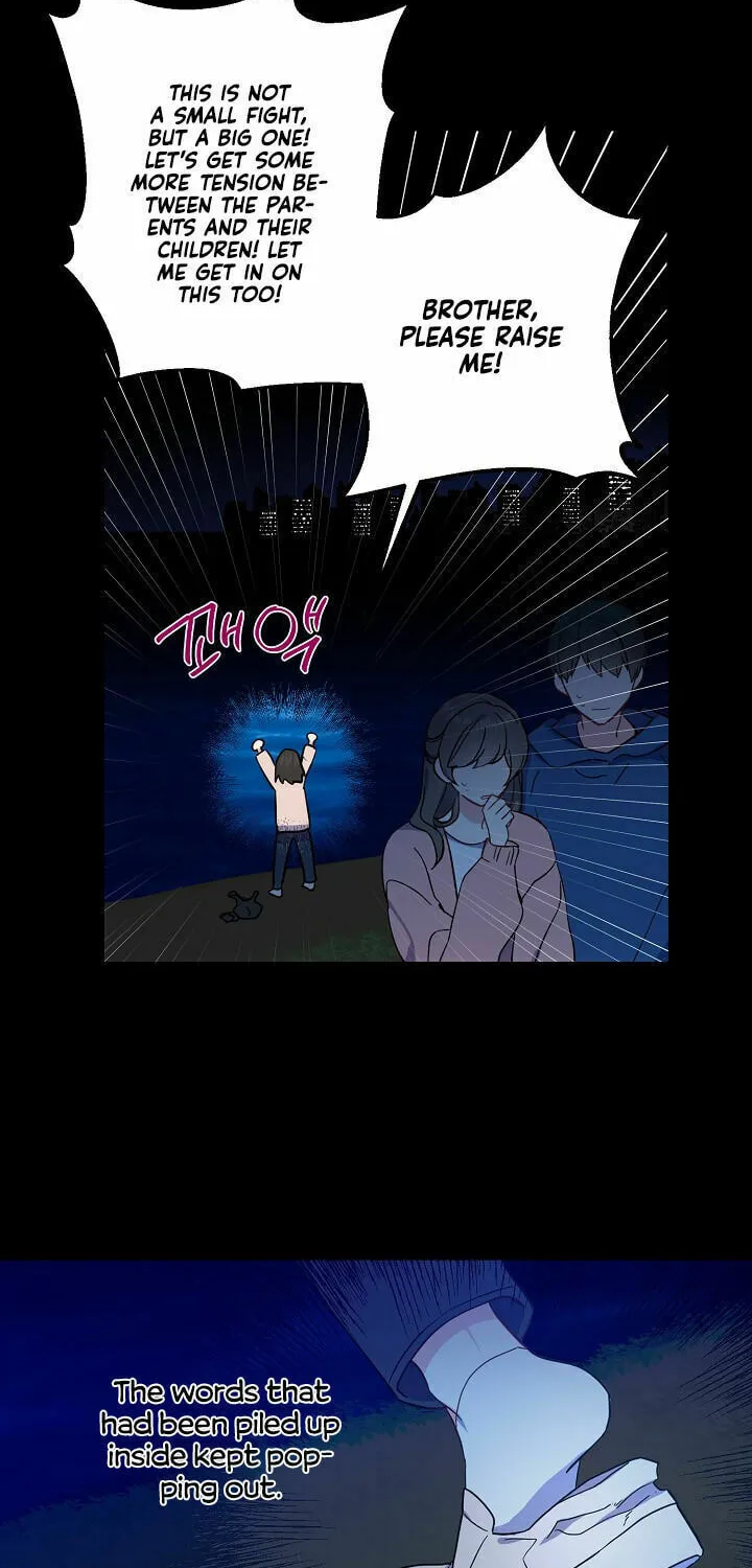 Read Here Comes the Silver Spoon! chapter 3 image 26 on Lezhin