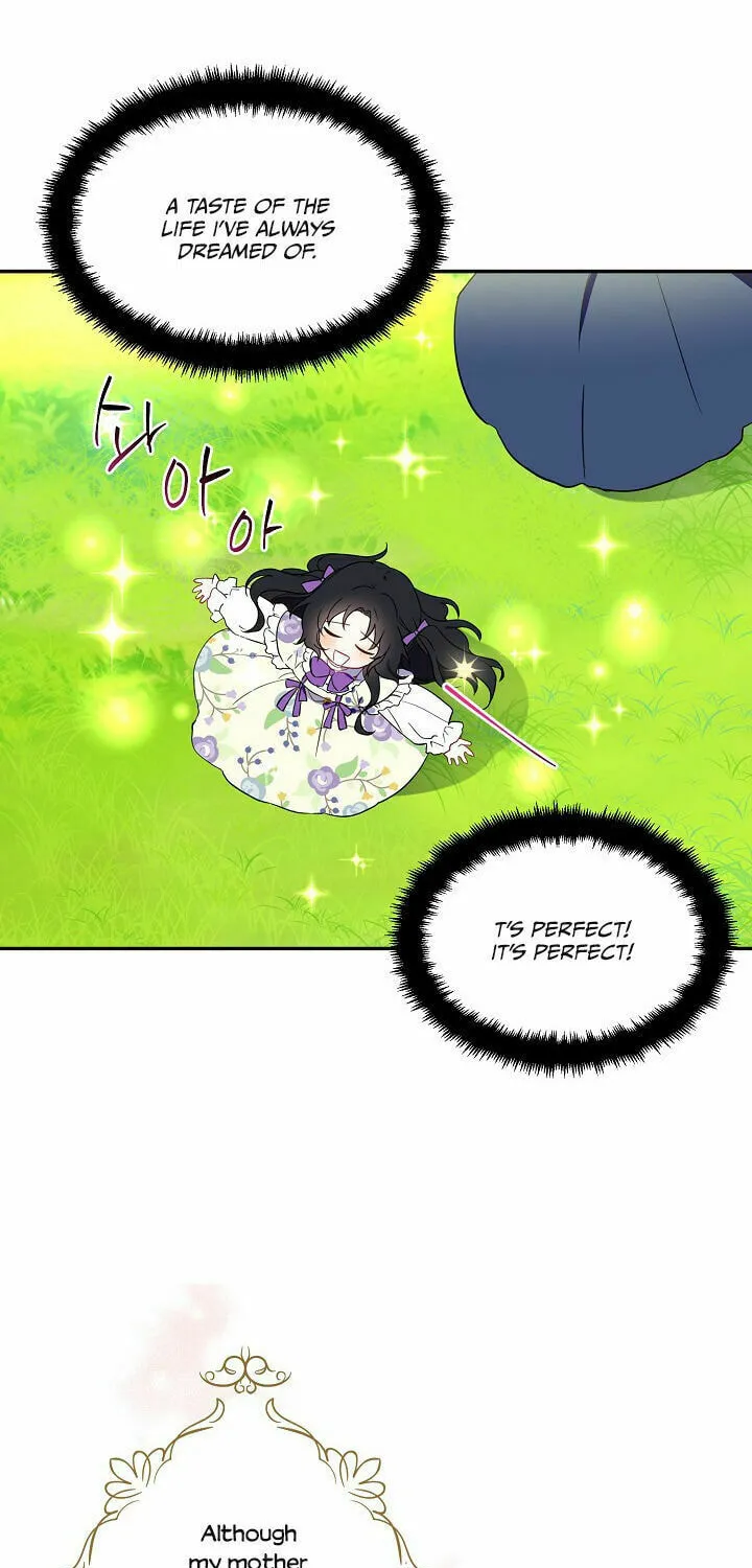 Read Here Comes the Silver Spoon! chapter 3 image 53 on Lezhin