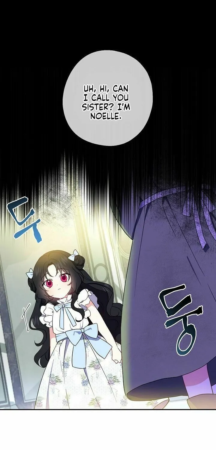 Read Here Comes the Silver Spoon! chapter 3 image 56 on Lezhin
