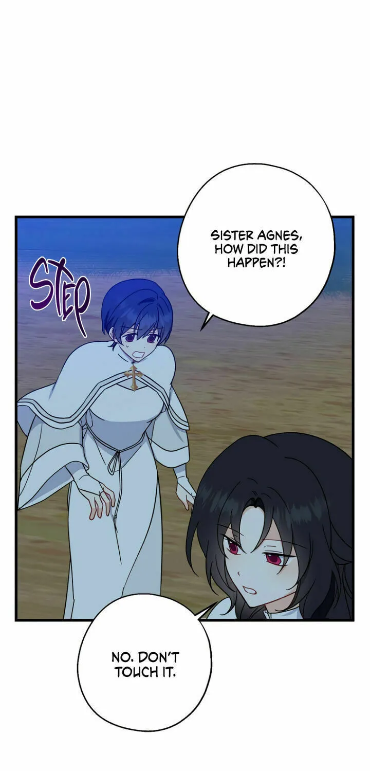 Read Here Comes the Silver Spoon! chapter 30 image 1 on Lezhin