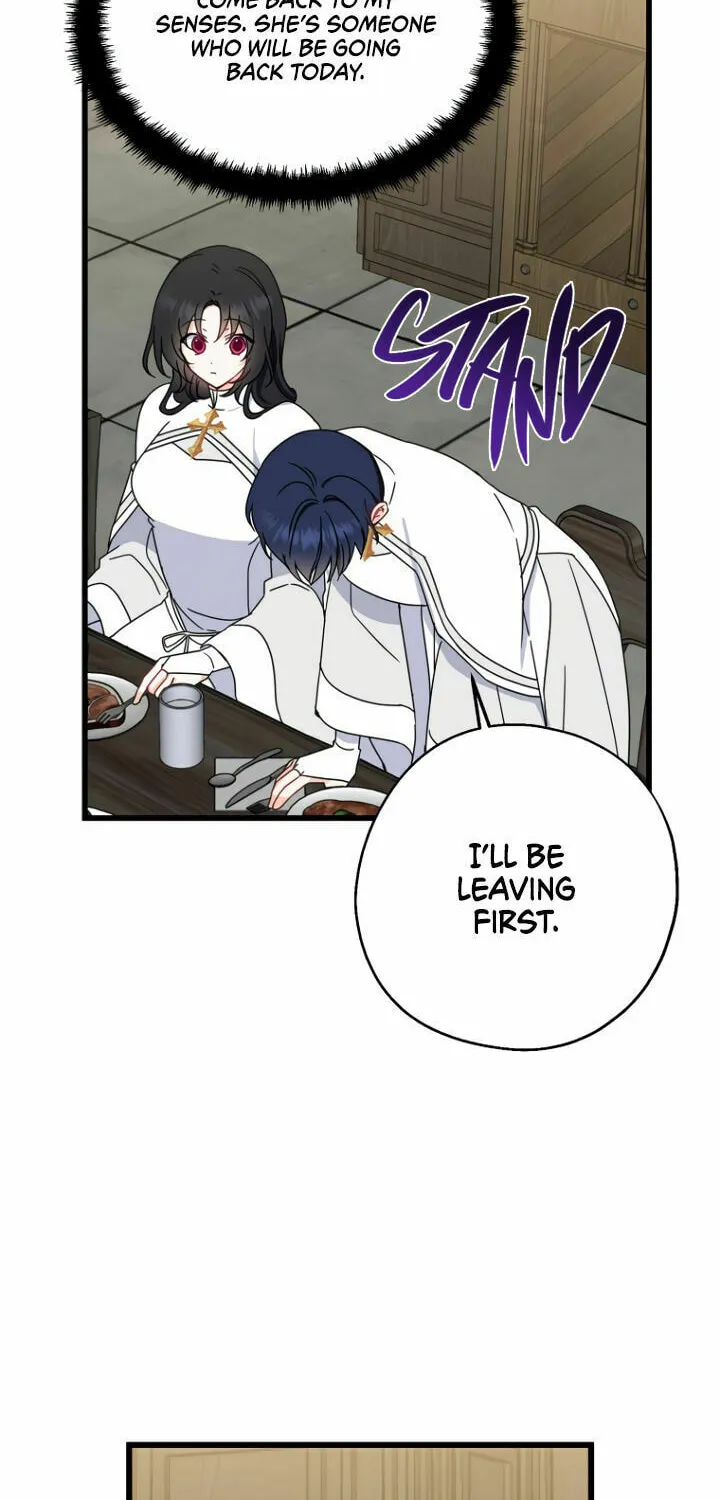 Read Here Comes the Silver Spoon! chapter 30 image 63 on Lezhin
