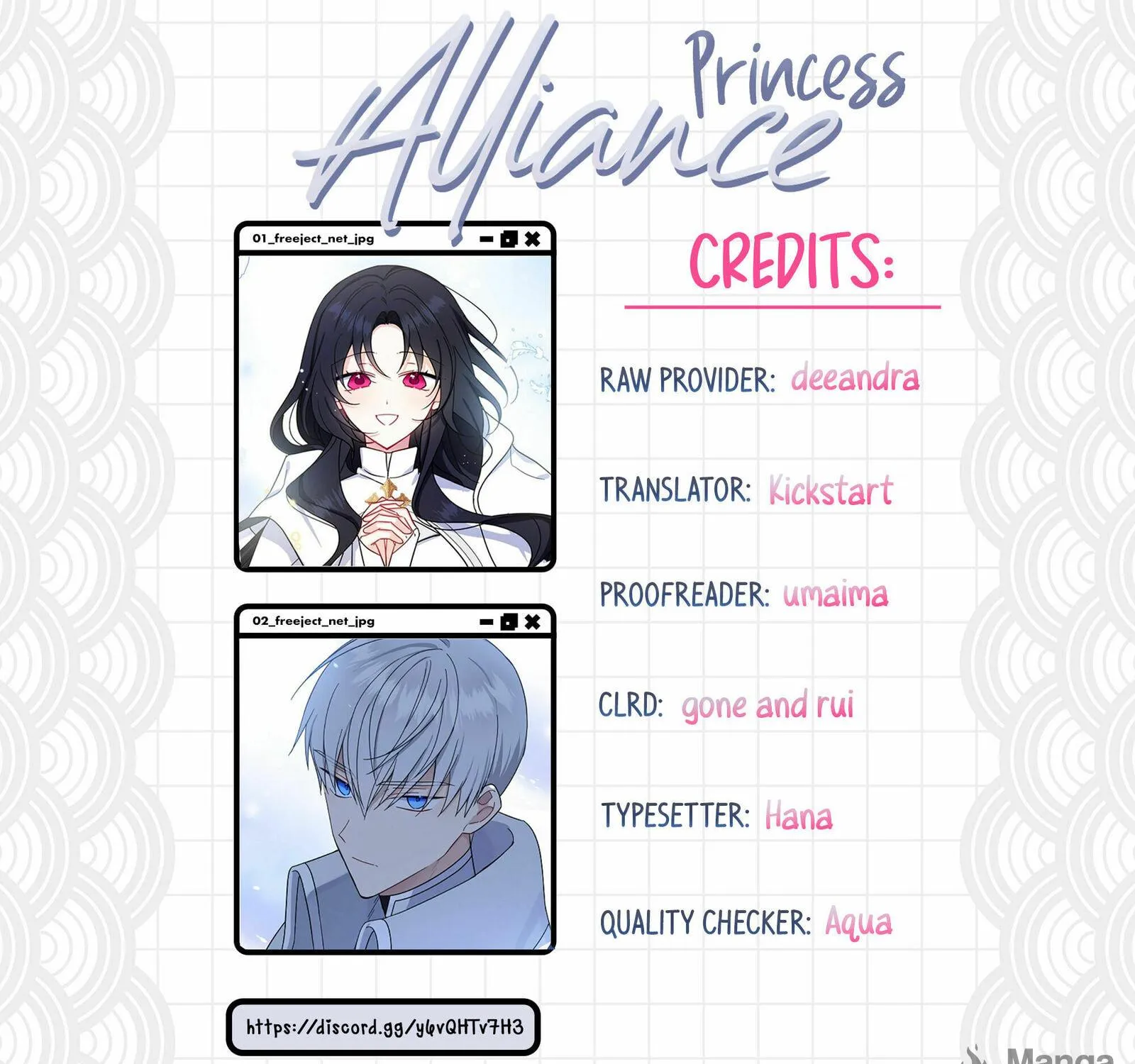 Read Here Comes the Silver Spoon! chapter 30 image 70 on Lezhin