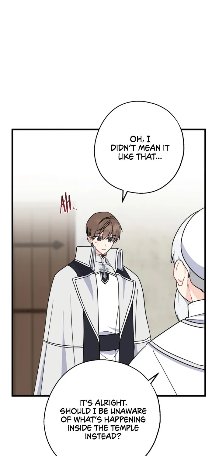 Read Here Comes the Silver Spoon! chapter 32 image 20 on Lezhin