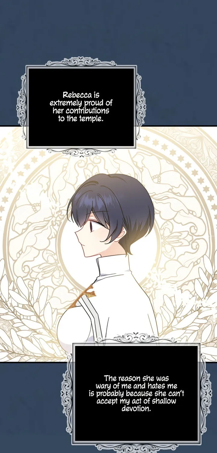 Read Here Comes the Silver Spoon! chapter 33 image 41 on Lezhin