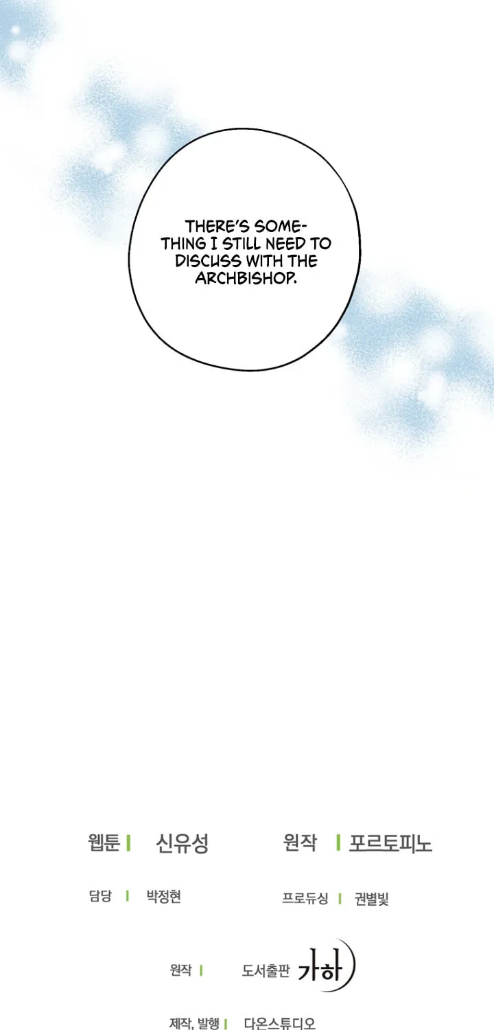 Read Here Comes the Silver Spoon! chapter 35 image 69 on Lezhin