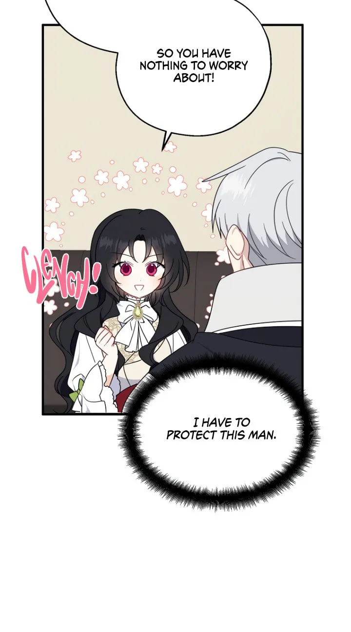Read Here Comes the Silver Spoon! chapter 36 image 43 on Lezhin