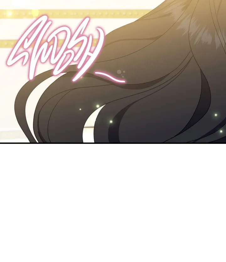 Read Here Comes the Silver Spoon! chapter 39 image 69 on Lezhin